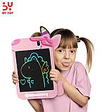 Планшет графічний «Єдиноріг» 8.5 дюймів з LSD екраном, CJ-4255397, рожевий, фото 4