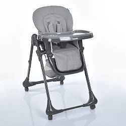 Дитячий пластиковий стільчик для годування Bambi M 3233L-G Gray, сидіння екошкіри, сірий
