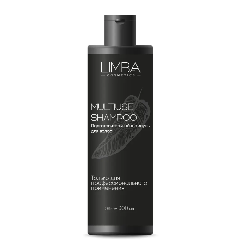 Очищаючий шампунь для волосся Limba Multiuse Shampoo
