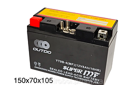 Мото акумулятор 12В 8А/ч АКБ OUTDO YT9B-4 (MF) 150х70х105мм