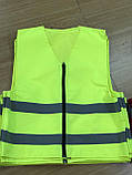 Пошивний сигнальний жилет з світловідбиваючими смугами, фото 2