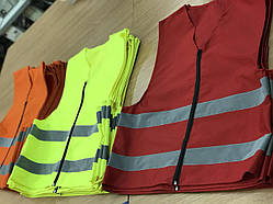 Пошивний сигнальний жилет з світловідбиваючими смугами