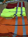 Пошивний сигнальний жилет з світловідбиваючими смугами, фото 6
