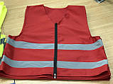 Пошивний сигнальний жилет з світловідбиваючими смугами, фото 8