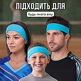 Пов'язка на голову спортивна для волосся бігу спорту бігова жіноча чоловіча тенісна Hechpro блакитна (5760), фото 6