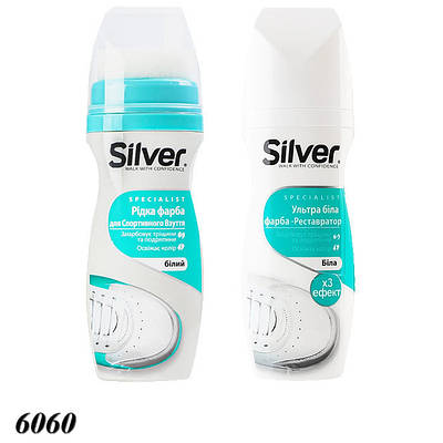 Крем-фарба Silver рідка 75 мл біла