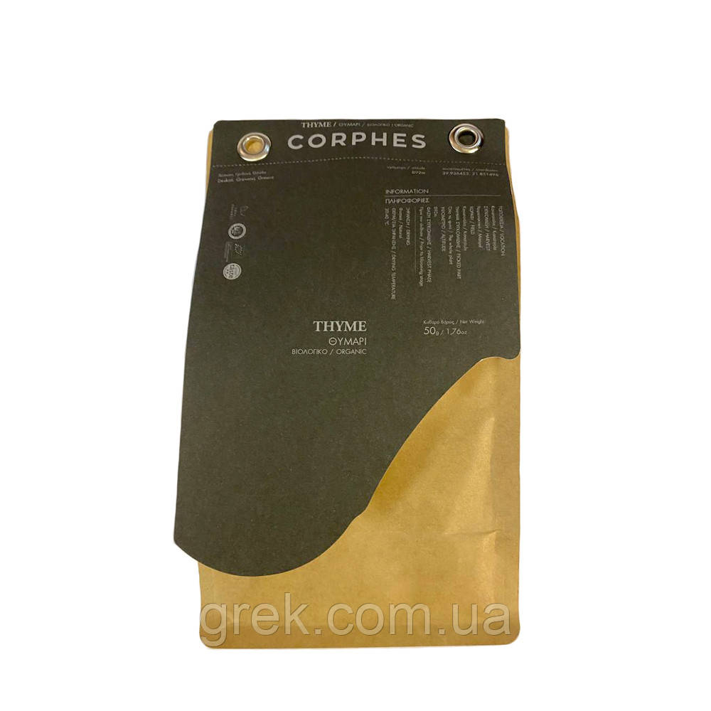 Тим’ян органічний 50 г NOMH, фото 1