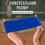 Пов'язка на голову спортивна для волосся бігу спорту бігова жіноча чоловіча тенісна Hechpro синя (5760), фото 6