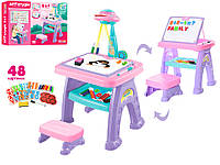 Столик зі стільцем для малювання з проектором та мольбертом 48 слайдів Рожевий (AK 0004)