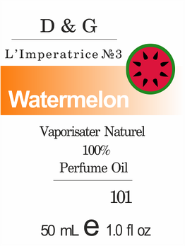Парфумерна олія (101) версія аромату Дольче & Габбана L'Imperatrice No3 — 50 мл