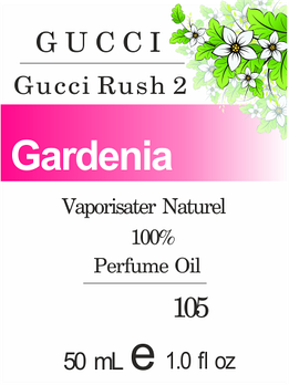 Парфумерна олія (105) версія аромату Гуччі Rush 2 - 50 мл