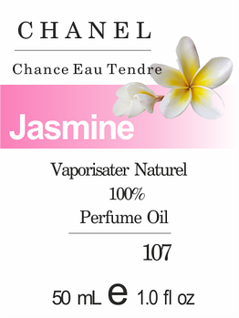 Парфумерна олія (107) версія аромату Шанель Chance Eau Tendre — 50 мл