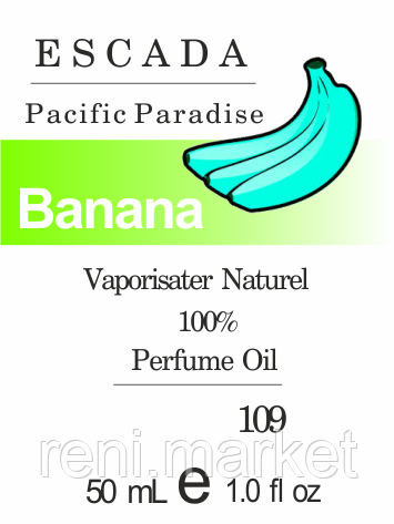 Парфумерна олія (109) версія аромату Ескада Pacific Paradise — 50 мл