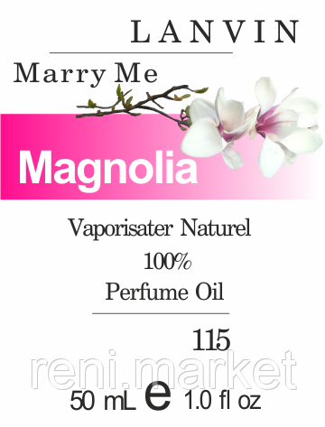 Парфумерна олія (115) версія аромату Ланвін Marry me — 50 мл