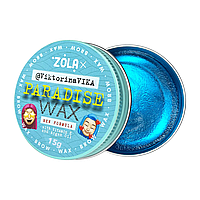 Віск для фіксації брів ZOLA Viktorina Vika Paradise Wax, 15 г