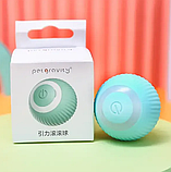 Іграшка для кішки USB smart м'яч-кулька PetGravity з хаотичним рухом та світловою панеллю, фото 6