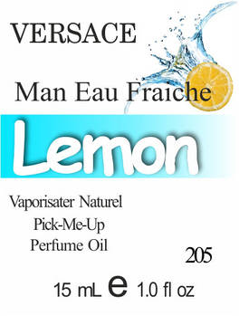 Парфумерна олія (205) версія аромату Версаче Man Eau Fraiche — 15 мл