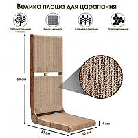 Кігтеточка кутова дряпка для кішок Bonro B-38 коричнева, фото 4