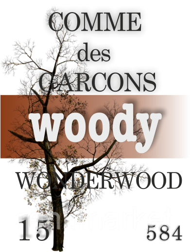 Парфумерна олія (584) версія аромату Wonderwood Comme des Garsons — 15 мл композит у ролоні