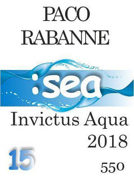 Парфумерна олія (550) версія аромату Пако Рабан Invictus Aqua (2018) — 15 мл