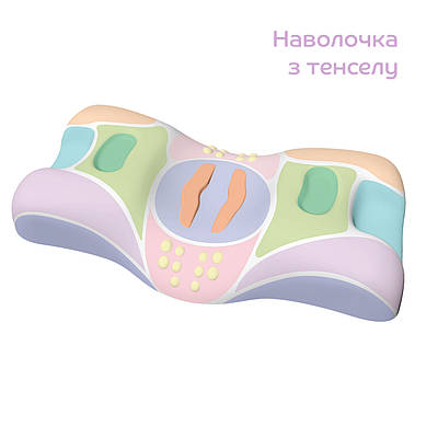 Ортопедична подушка Beauty Balance® наволочка ТЕНСЕЛ від зморшок сну та ранкової набряклості, айворі