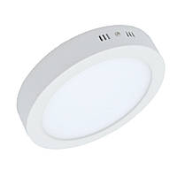 Світильник точковий  накладний  коло LED теплий світ 3200К, 30 Вт