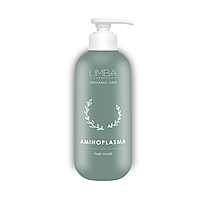 Маска-аміноплазма для волосся Limba Cosmetics Organic Line Aminoplasma