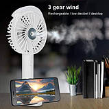 Міні Портативний Охолоджувач-Розпилювач Ручний Водяний Вентилятор, Що Охолоджує, З Підзарядкою, фото 5