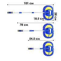 Автомобільна висувна швабра Lesko 2024 щітка для миття машини воскова зі змінним комплектом 10 шт., фото 5