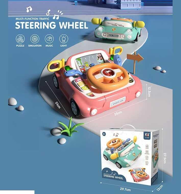 Руль автотренажер CY 7099 B (ID#-8131466004876778905), цена: 950 ...