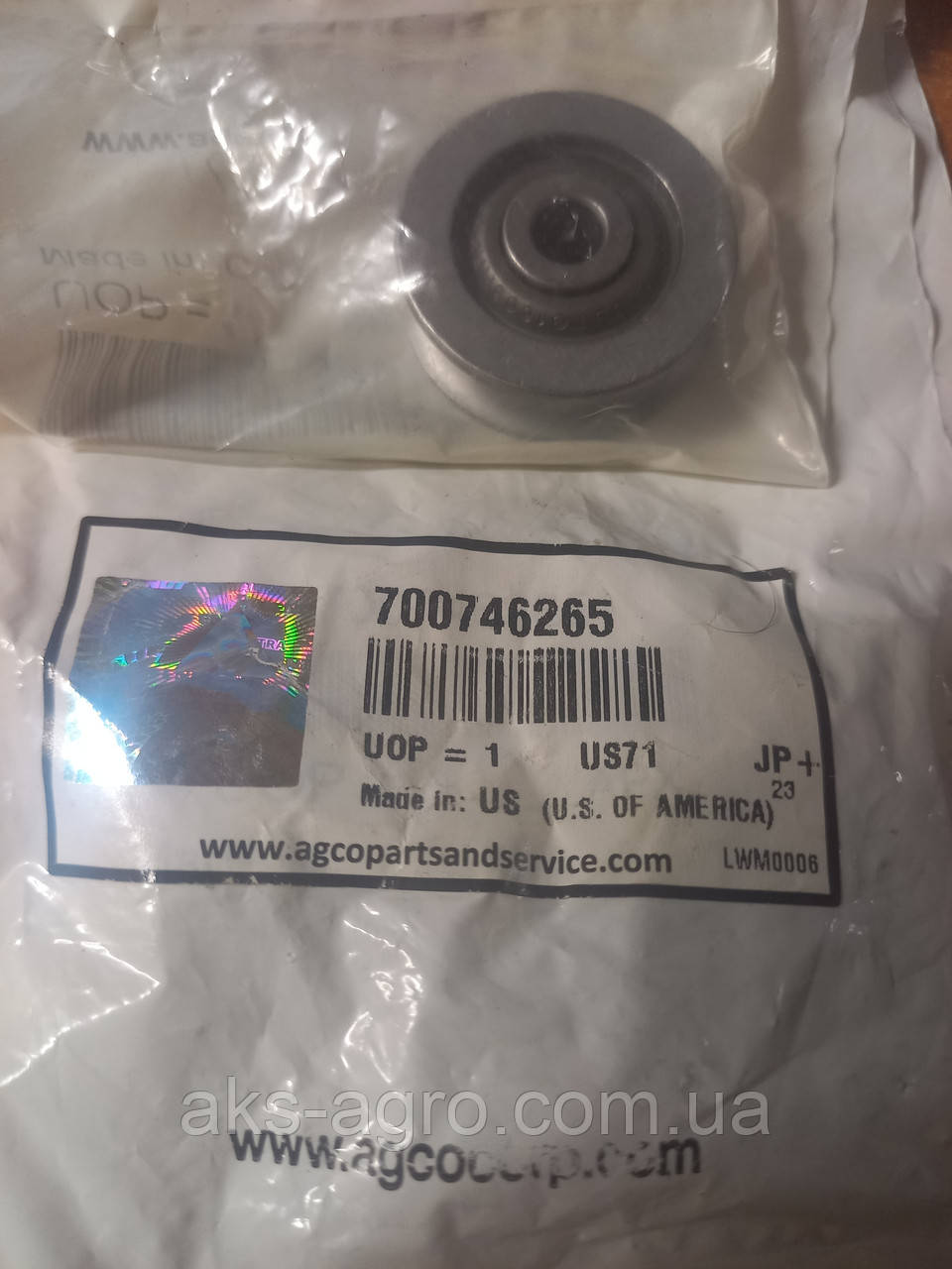 Кульковий підшипник 700746265 для прес-підбирача CASE 8576 8580 8315 8585 8575 8590 8870 8545 8880 8880HP 8860