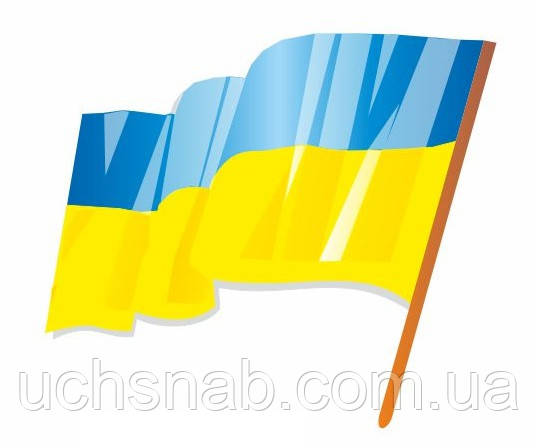 Стенд для школи "Флаг України"