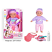 М'який пупс 30 см набір для годування + 12 звукових ефектів плаче сміється говорить перші слова, фото 6