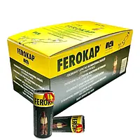 Липка стрічка від молі Ferokap, оригінал