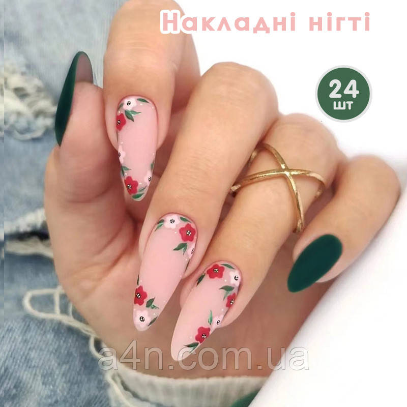 Накладні нігті 24 шт. матові + клей для нігтів, мигдаль для манікюру