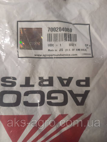 Черв'ячний вал 700204080 для CASE 8520 8576 8580 8575 8530 8585 8540 8590 8545 8550 8570 New Holland BB980, фото 1