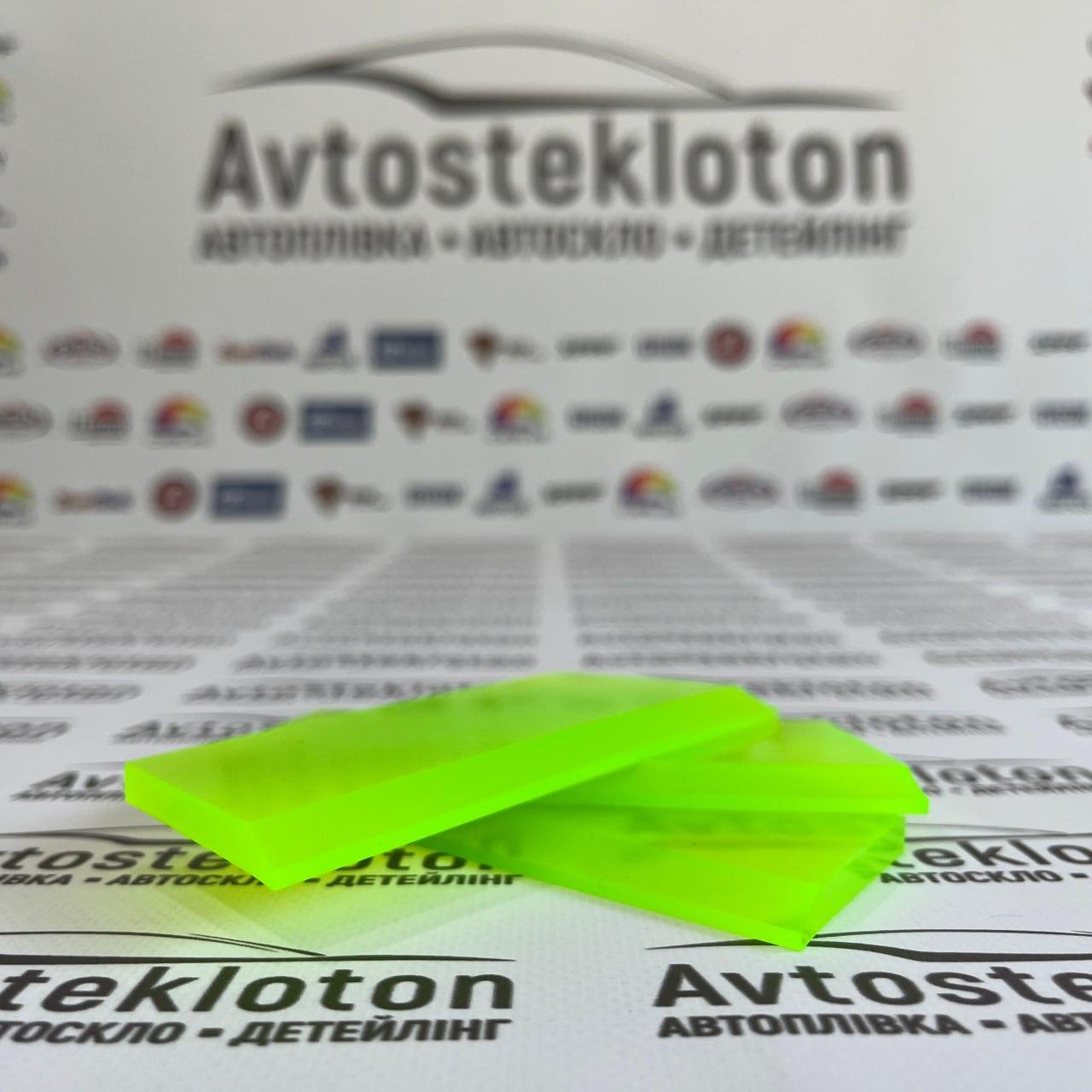 Поліуритан жовтий 13 см косокутний, м'який (БлуМакс)