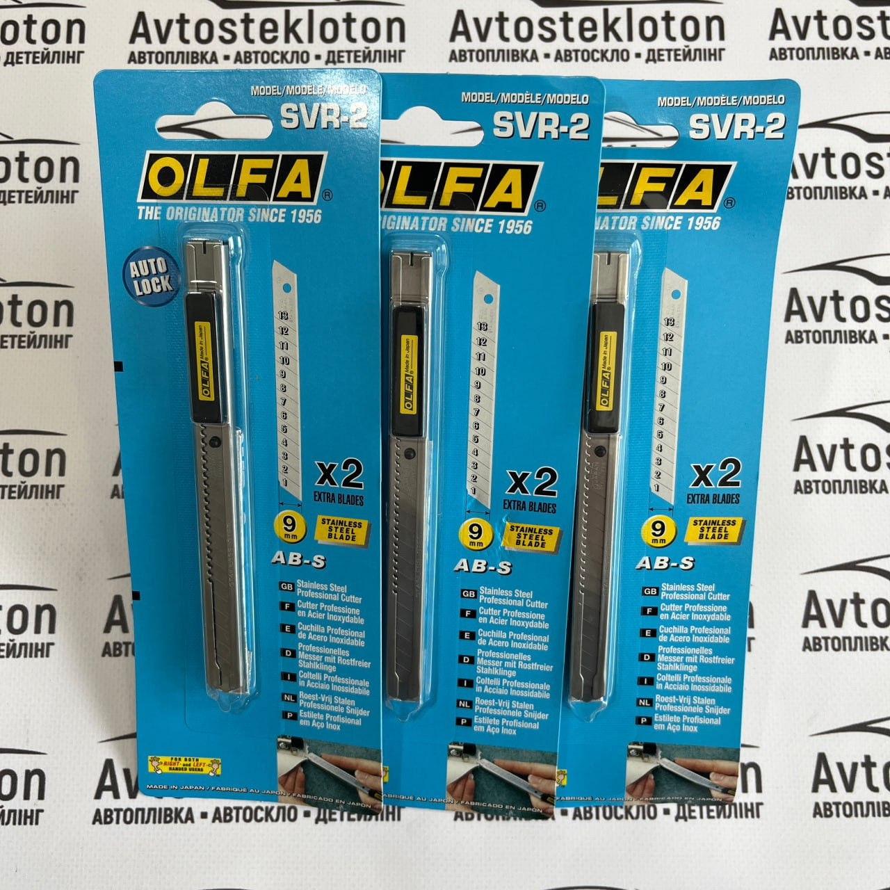 Ніж графічний 9 мм OLFA автофіксація, кут 60 градусів