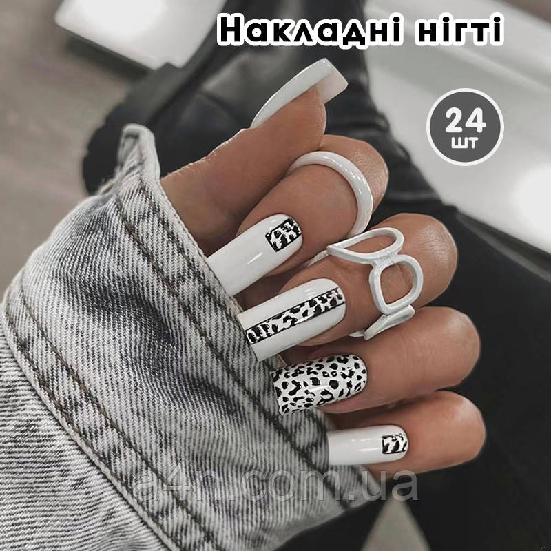 Накладні нігті 24 шт. + клей для нігтів, квадрат для манікюру