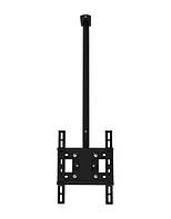 Кронштейни та кріплення
