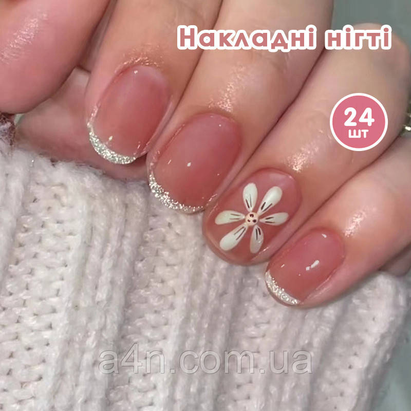 Накладні нігті 24 шт. + клей для нігтів, овал для манікюру