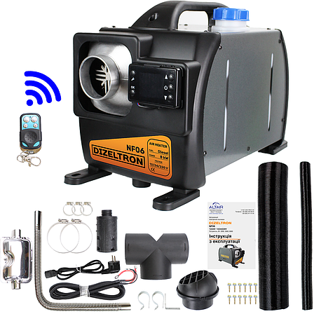 Автономка переносна Вебасто Dizeltron NF06, 8 кВт, 12V/24V/220V, фото 1