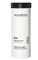 Ензимна пудра для ексфоліації Clean Exfoliating Powder Academie 40 гр