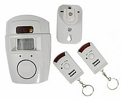 Сенсорна сигналізація Control remot smart