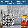 Трафарет під венеціанську штукатурку багаторазовий, безшовний, пластиковий трафарет (530х530), фото 2