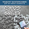 Трафарет під венеціанську штукатурку багаторазовий, безшовний, пластиковий трафарет (640х1150), фото 6