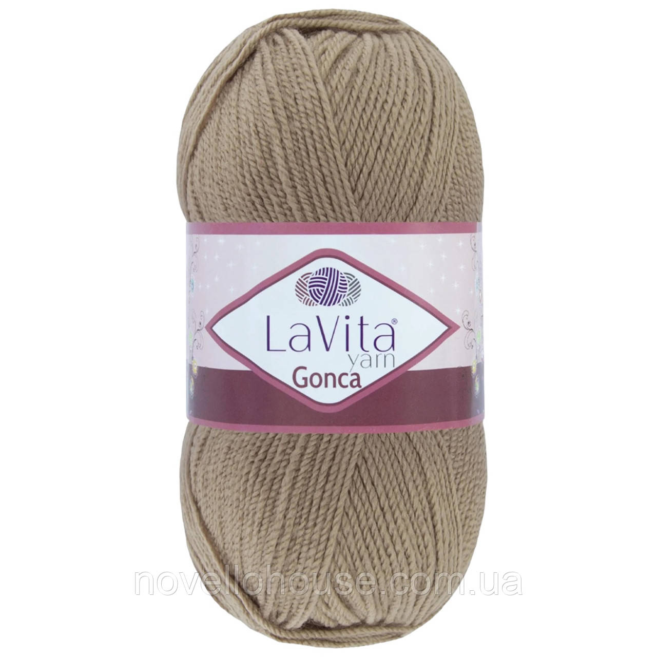 LaVita GONCA (Гонка) № 7220 бежевий меланж (Пряжа акрил, нитки для в'язання)