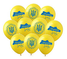 Латексні кулі 12" (30 см) Україна символіка, 10 шт жовтий