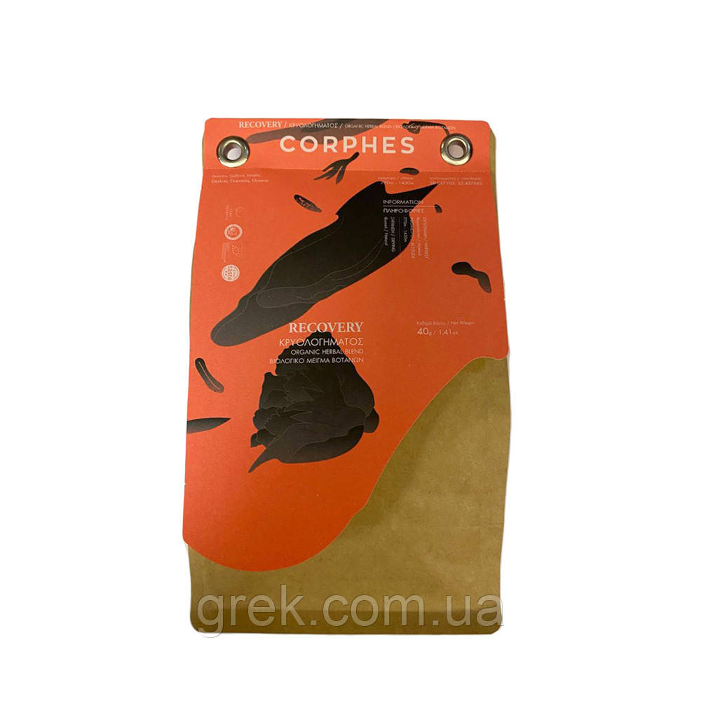 Суміш трав органічна (чайний напій) RECOVERY 40 г CORPHES, фото 1
