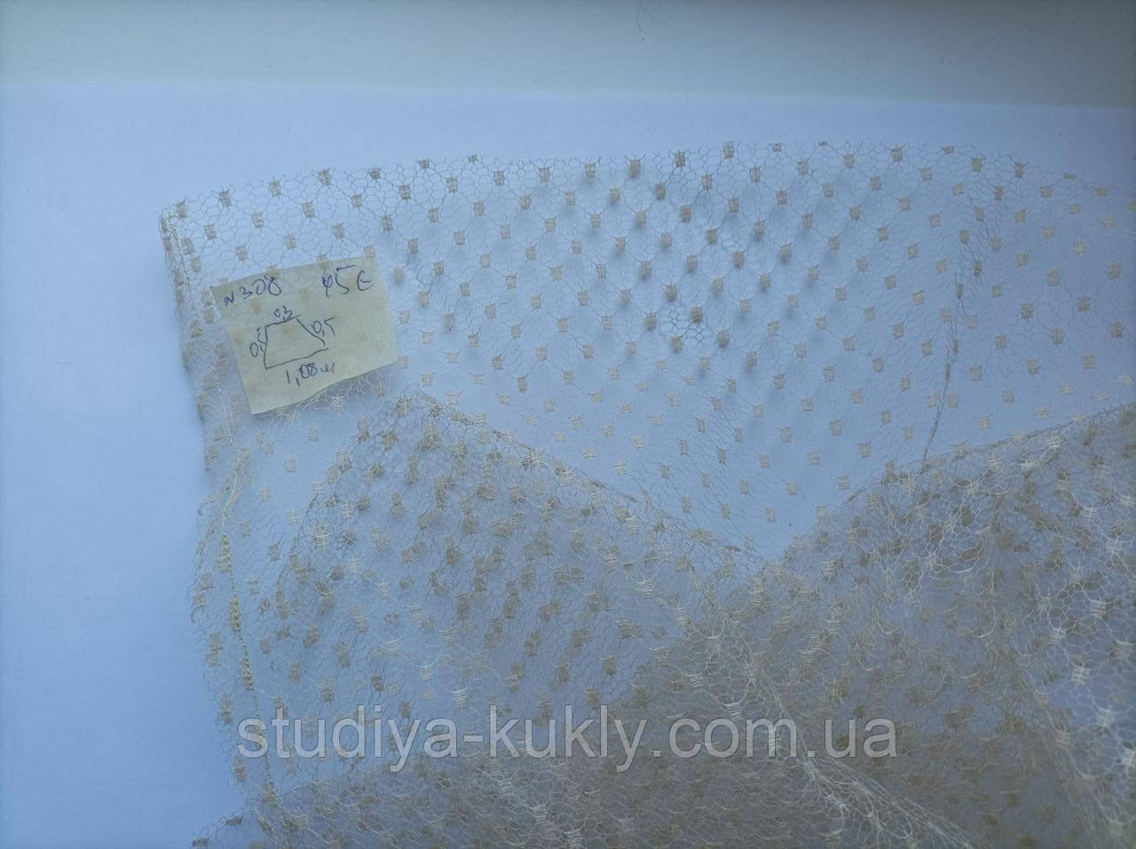 №29 Фатін антикварний.   #308, фото 1